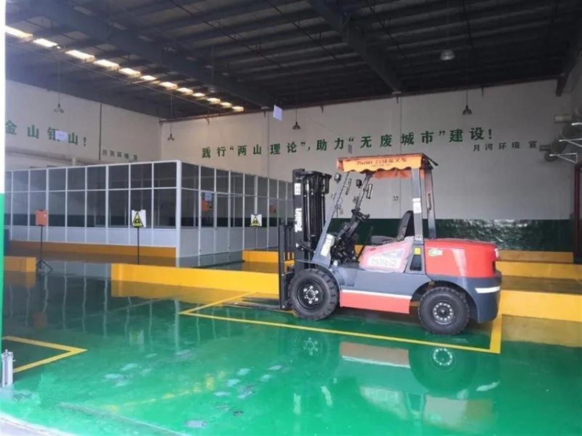 全市首个！嘉善这个平台为小微产废企业打通了