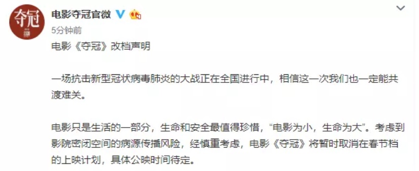 90天巨亏198亿！倒闭3000家后，这个行业正在经历最恐怖时期