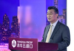 霍学文：促进金融科技创新发挥更大作用