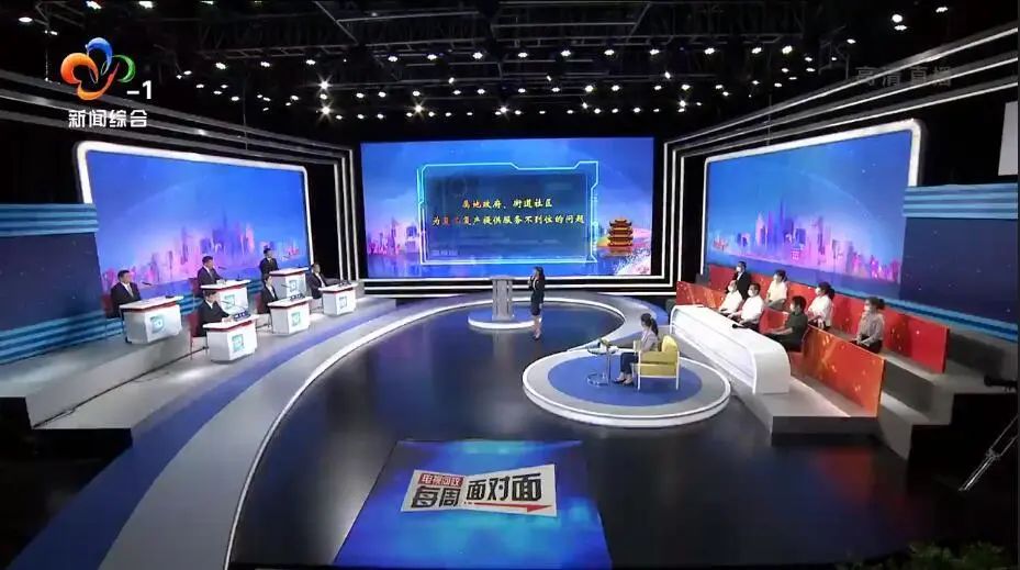 刀刃向内，打造一流营商环境，看“店小二”如何直面政策落实落细