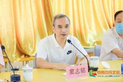 广州华南商贸职业学院举办高职人才培养评估及