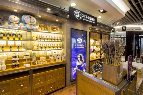 从网红到行业代表，为什么阿芙精油做成了？