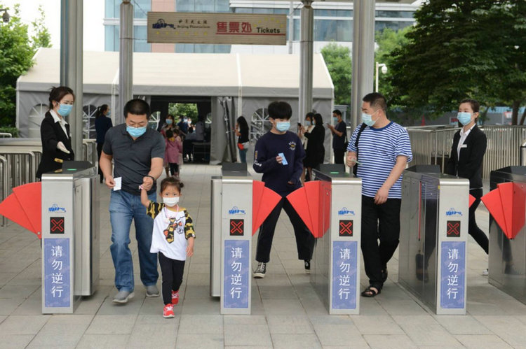 北京天文馆今日恢复开放，每日预约限额1600人