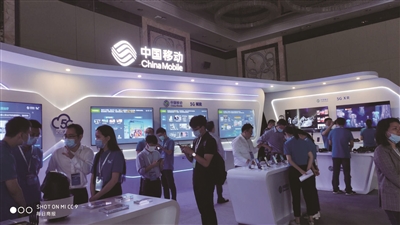 5G领域首个杀手级应用昨天上线