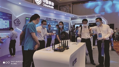5G领域首个杀手级应用昨天上线