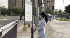 《AI避障正在成为视障人士的“眼睛”： 善良的科技不会忘掉任何一个人》