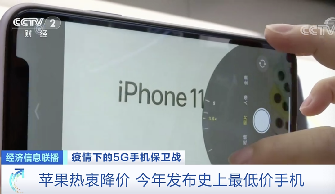 全线降价！市场价格战开打！
