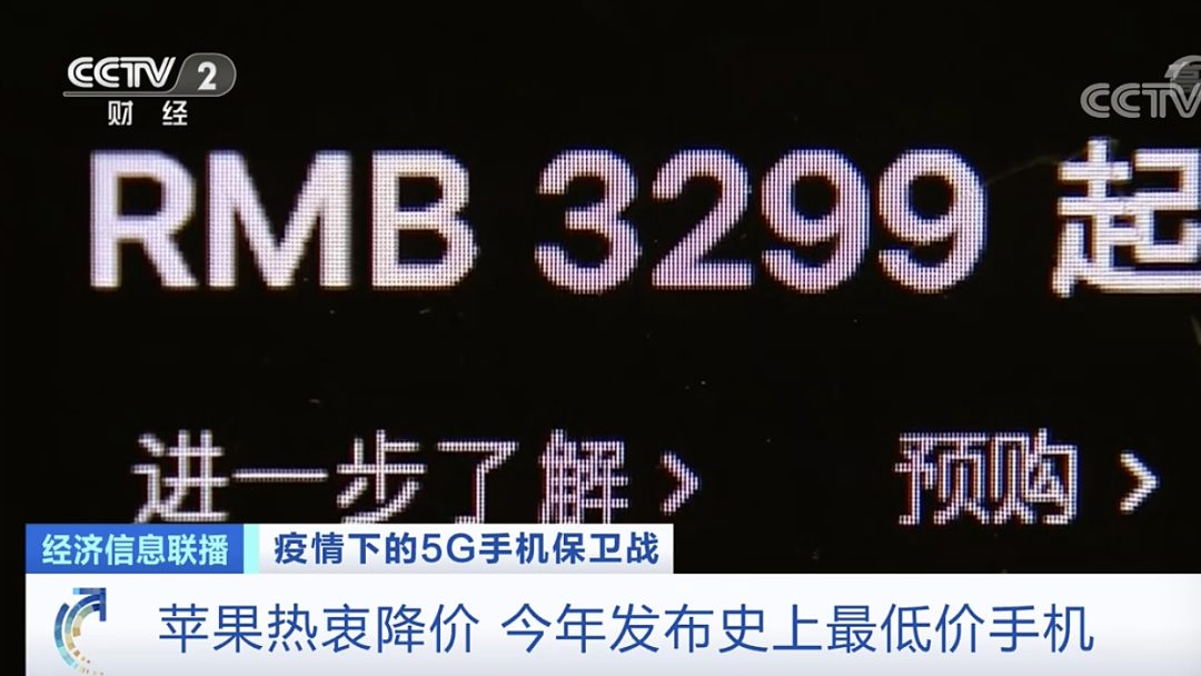 全线降价！市场价格战开打！