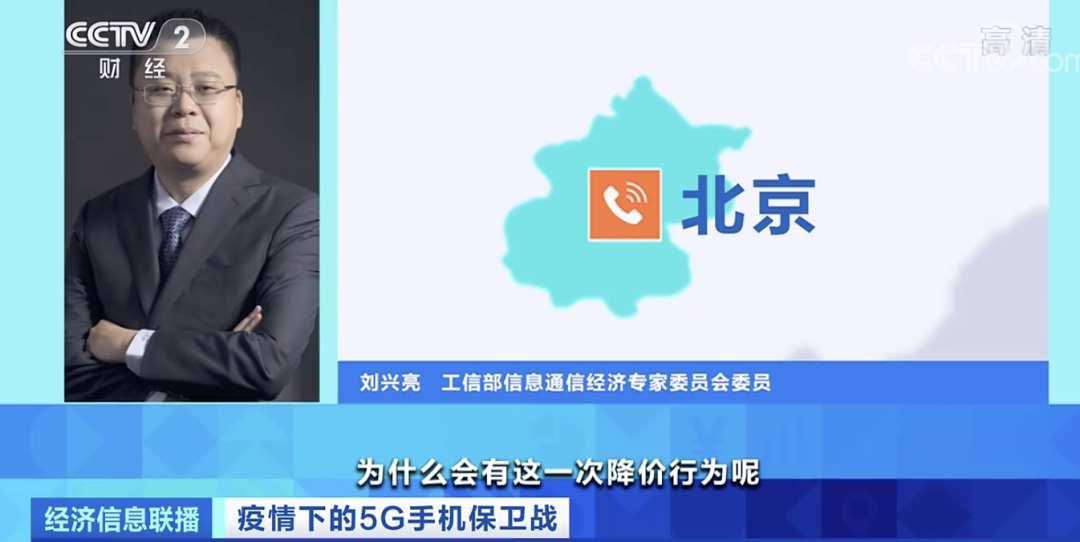 全线降价！市场价格战开打！