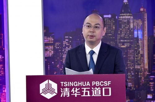 中保登袁平海：政策释能、行业聚能、科技赋能