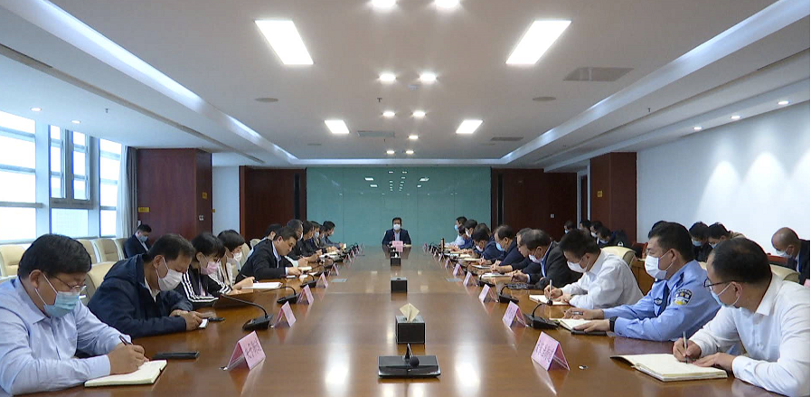 滨海区召开全区安全生产紧急工作会议