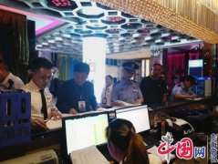 贵州省福泉市多部门联合执法筑牢辖区“防火墙”