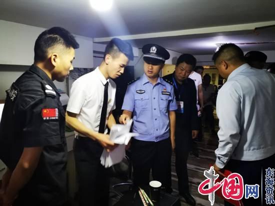 贵州省福泉市多部门联合执法筑牢辖区“防火墙”