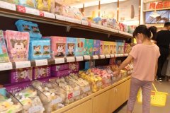 国内首份《儿童零食通用要求》团标发布 聚焦细
