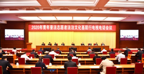 王晨：加大全民普法力度积极营造良好法治环境