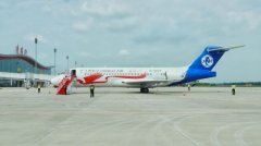 ​ARJ21“井冈山”号首航活动圆满完成