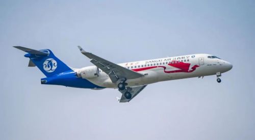 微信图片_20200518093939