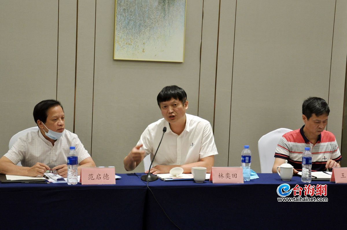 问困难，听意见，送鼓励，集美区召开台资企业座谈会