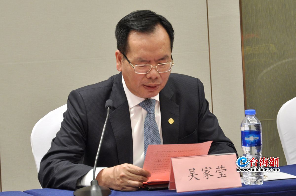 问困难，听意见，送鼓励，集美区召开台资企业座谈会