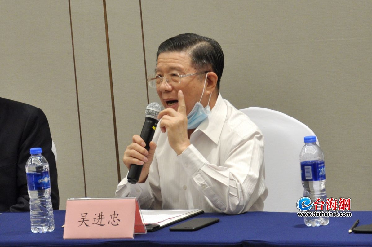 问困难，听意见，送鼓励，集美区召开台资企业座谈会