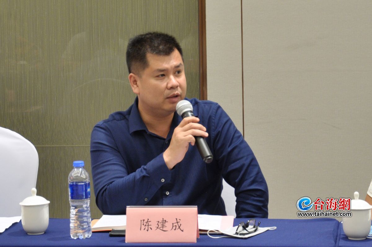 问困难，听意见，送鼓励，集美区召开台资企业座谈会