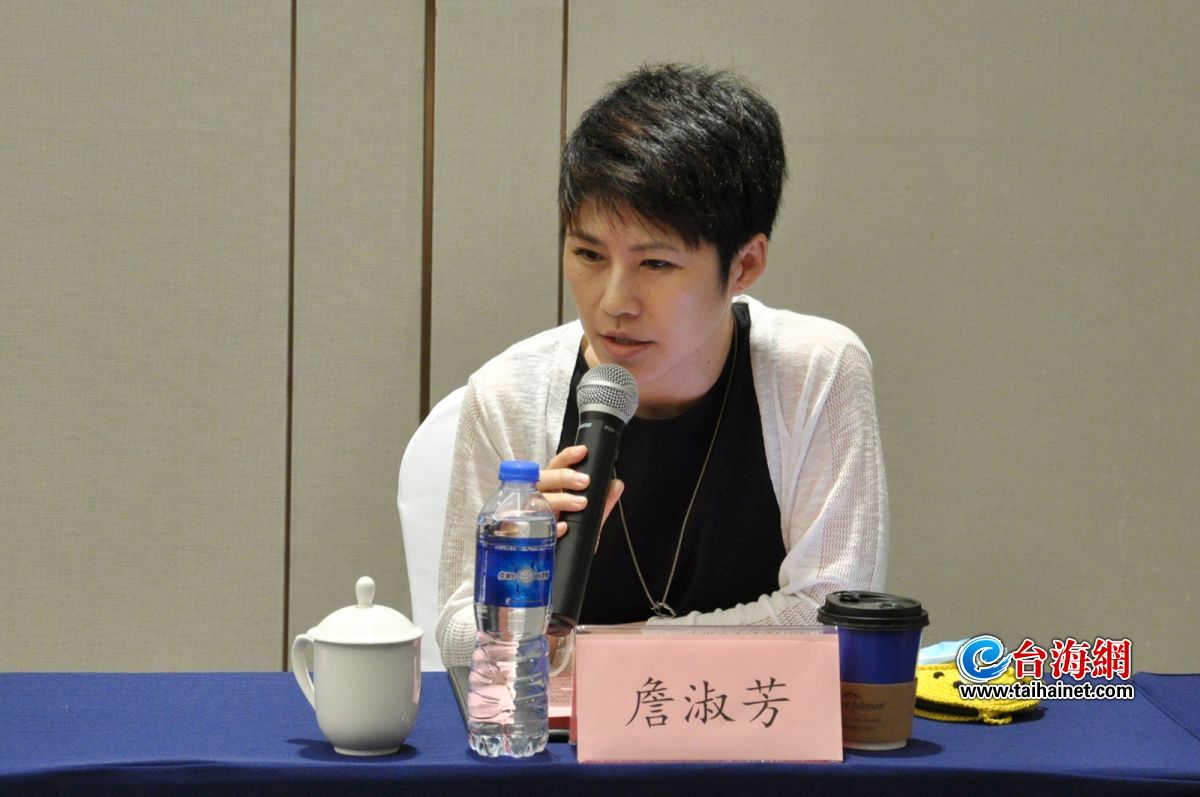 问困难，听意见，送鼓励，集美区召开台资企业座谈会