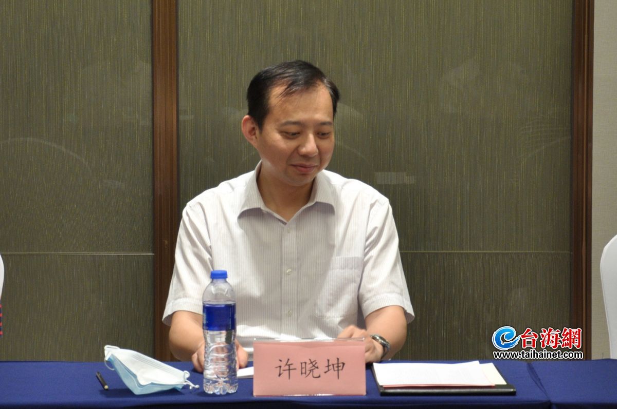 问困难，听意见，送鼓励，集美区召开台资企业座谈会