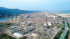 项目签约落户惠州 阔步迈向世界级一流石化产业