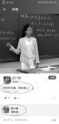 重新上架后，探探未“褪色”？