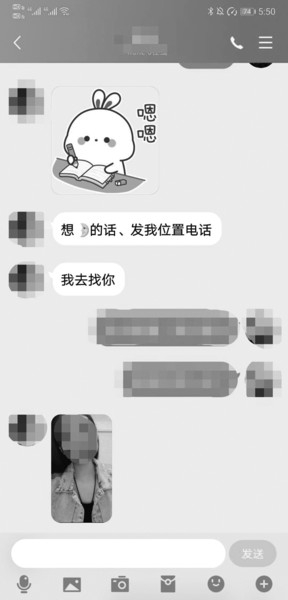重新上架后，探探未“褪色”？
