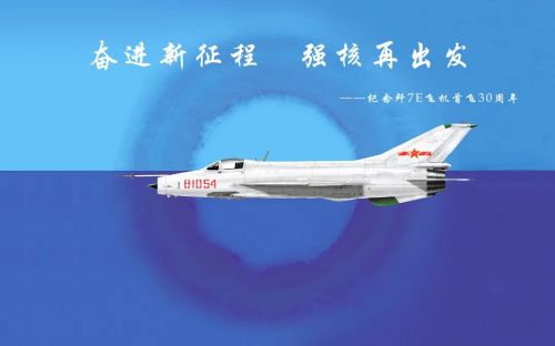 微信图片_20200518114010