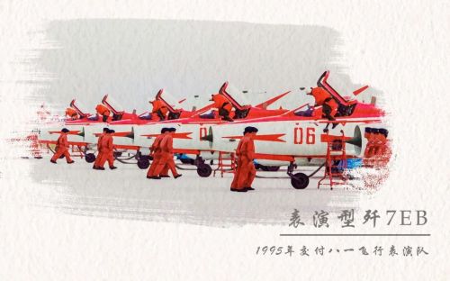 微信图片_20200518114014