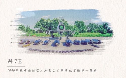 微信图片_20200518114015