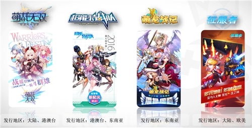 上海铂漫网络科技有限公司将在2020ChinaJoyBTOB展区再续精彩