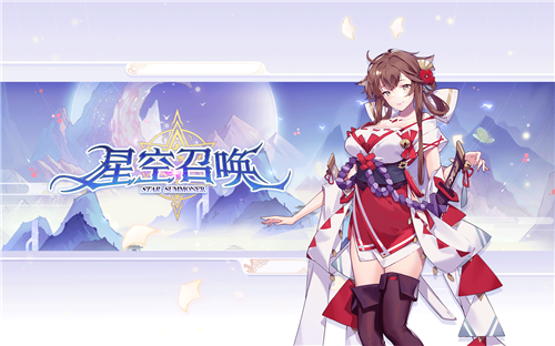 上海铂漫网络科技有限公司将在2020ChinaJoyBTOB展区再续精彩