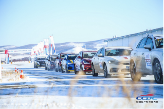 有你关心的一切 2020 CCPC量产车性能大赛比赛科目大揭秘