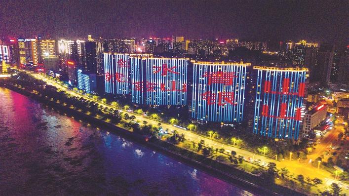 宜昌市做好“六稳”工作落实“六保”任务观察