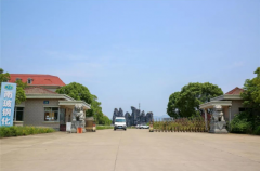 金华婺城31家“小升规”企业赋能经济图强