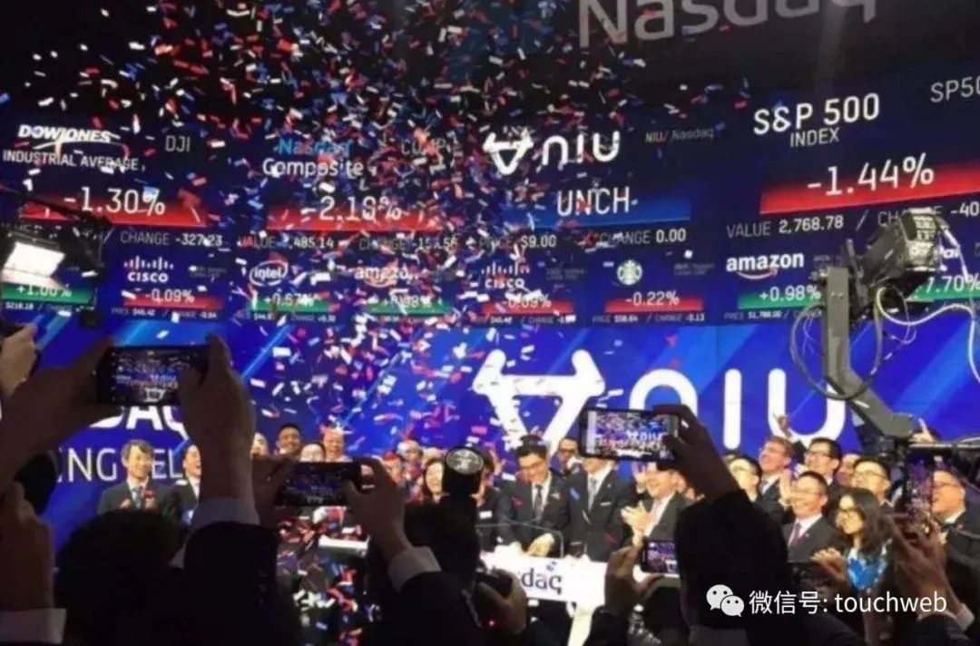 小牛电动季报图解：受疫情影响营收2.3亿同比跌