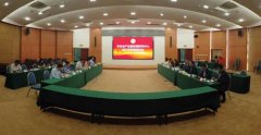 群策群力，农业全产业链发展研究中心揭牌成立