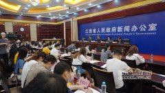 江西省人民政府 图文实录 《江西省农村供水条例