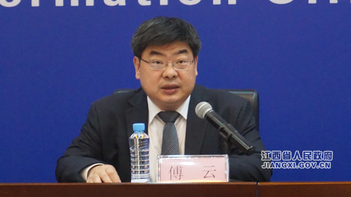 江西省人民政府 图文实录 《江西省农村供水条例