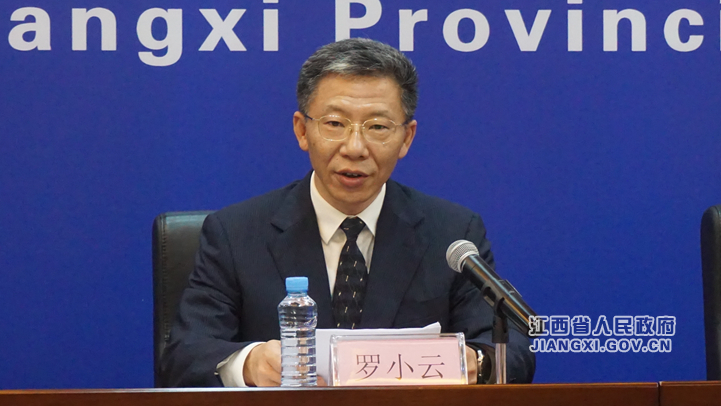 江西省人民政府 图文实录 《江西省农村供水条例