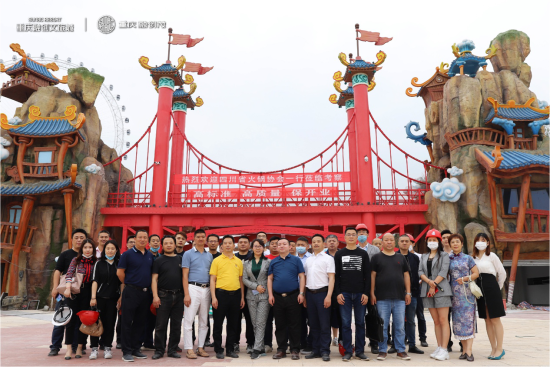 　(四川省火锅协会率36位餐饮企业代表考察重庆融创文旅城现场 活动主办方供图)