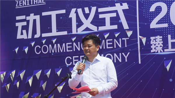 聚焦高精尖项目 句容后白镇多举措吸引人才返乡