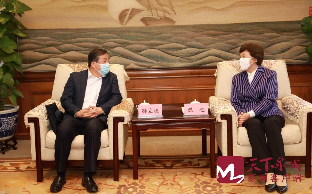 视频 | 孙立成到清华大学就推进双方全面战略合作进行座谈交流