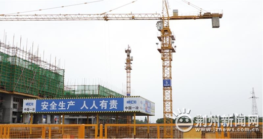 三红、太晖项目获省建筑行业安全文明施工最高荣誉奖