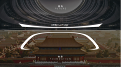 向世界展示东方美，BEIJING-X7做到了