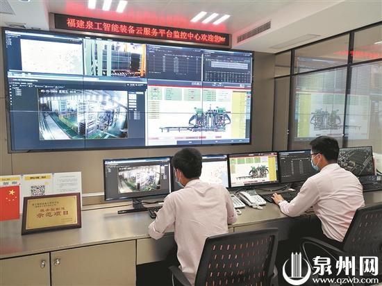 泉州：创新创业创造 企业信心指标全省首位