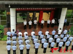 转隶入列！福建省公安厅森林警察总队揭牌！省市县三级实行队建制